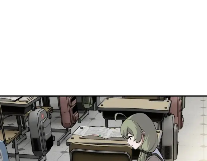漫画《超神宠兽店》130 跟踪第70张图