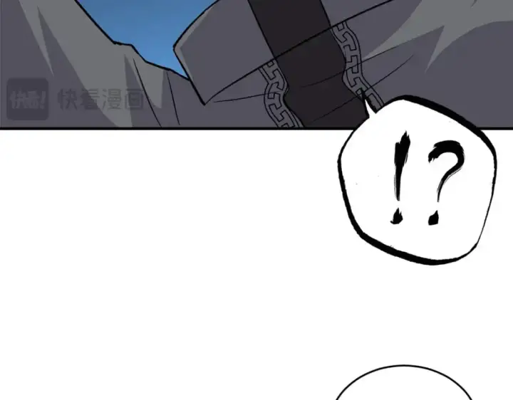 漫画《超神宠兽店》130 跟踪第91张图