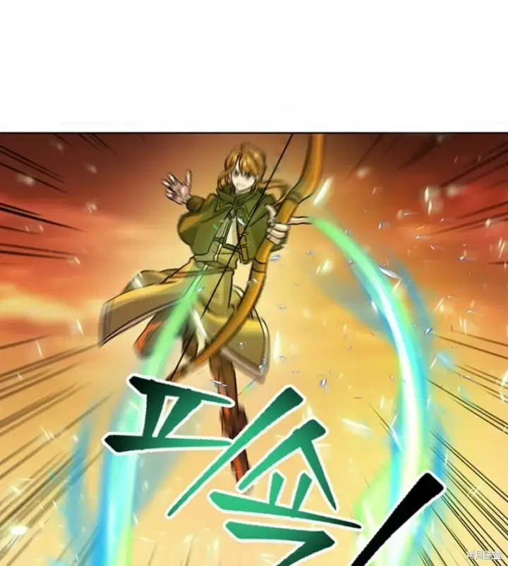 《超越回归的大魔导师》第01话图11