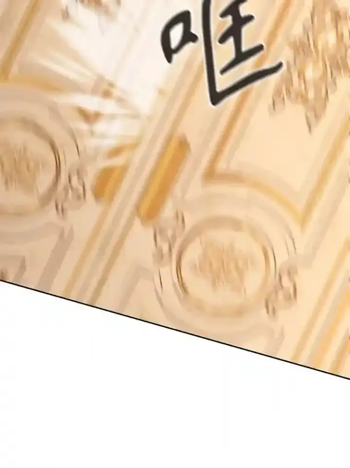 《超越回归的大魔导师》4.三方齐聚图42