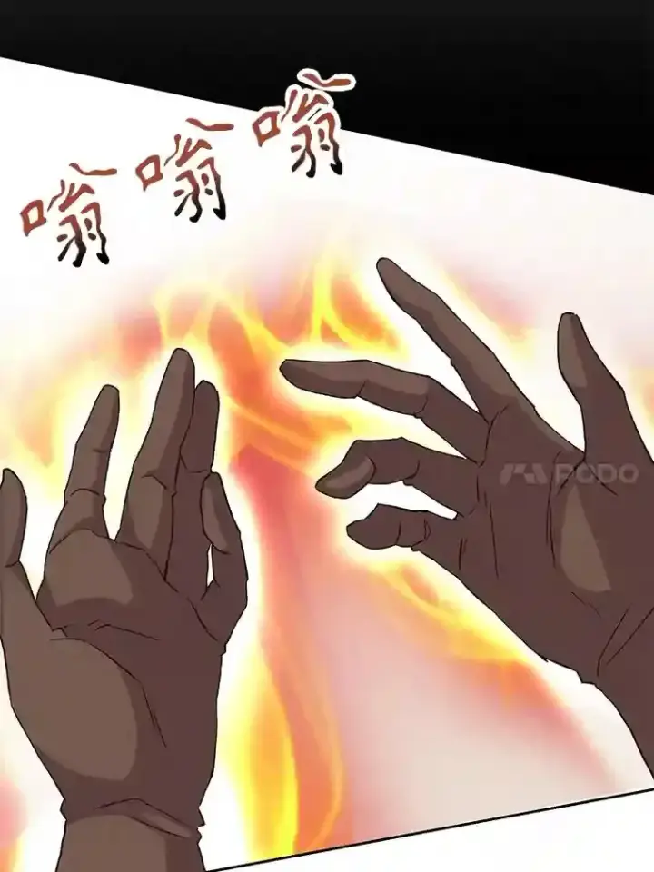 《超越回归的大魔导师》6.提议图30