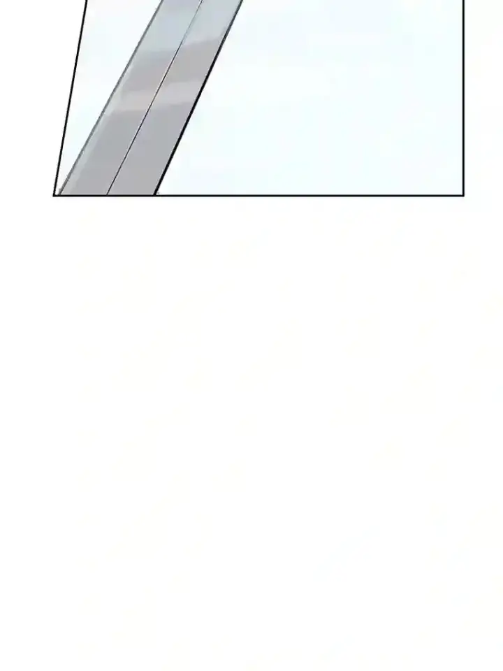 漫画《超越回归的大魔导师》7.合作第124张图
