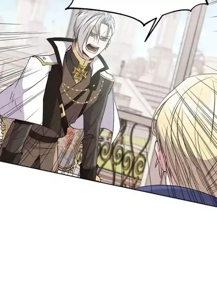 漫画《超越回归的大魔导师》7.合作第79张图