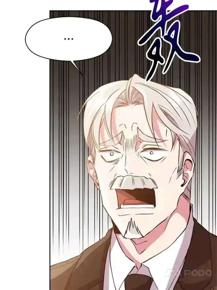 《超越回归的大魔导师》10.赌局图78