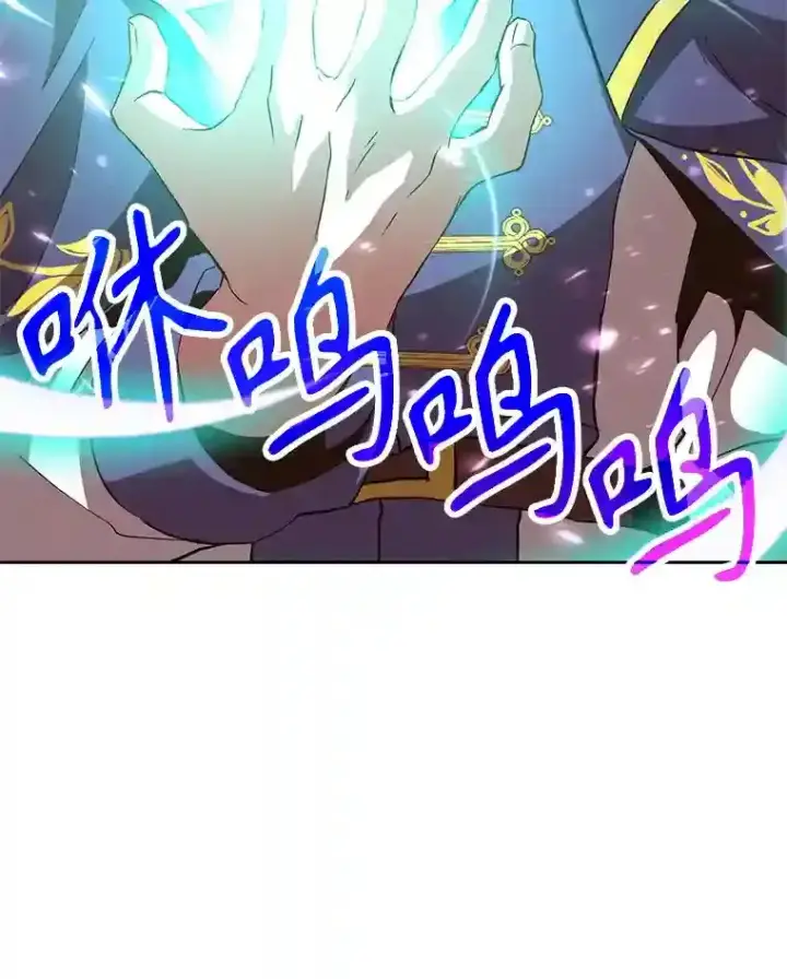 《超越回归的大魔导师》11.说服图131