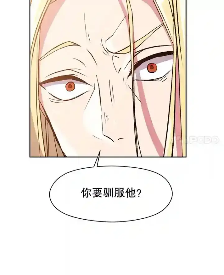 《超越回归的大魔导师》11.说服图69