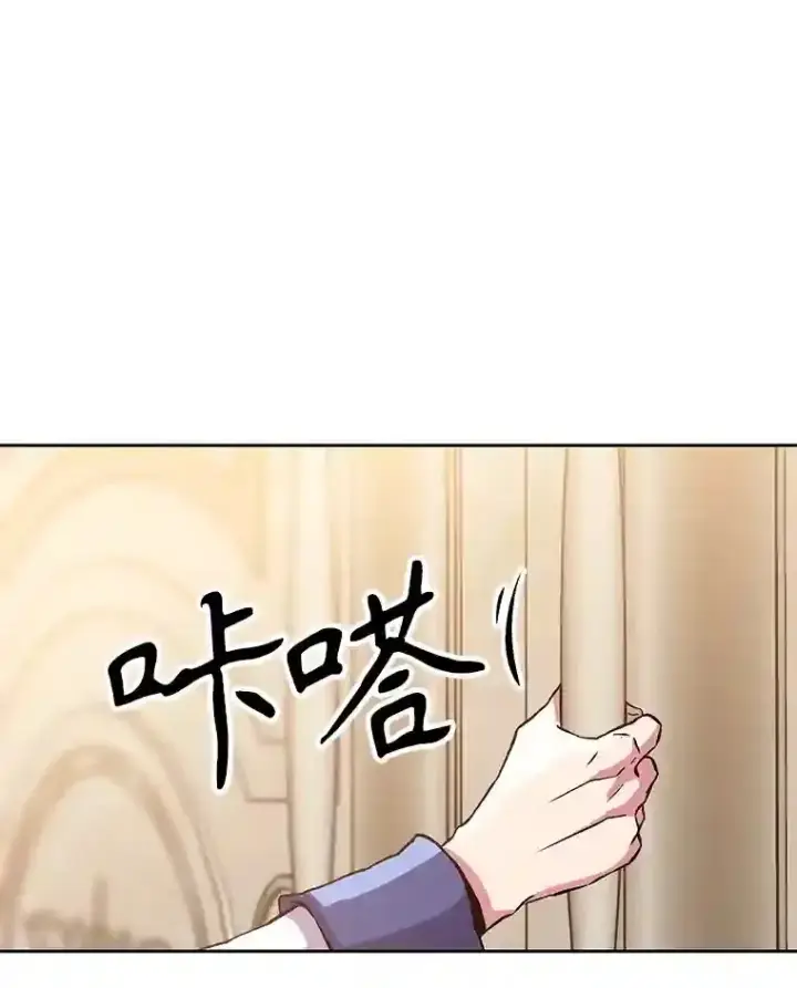 《超越回归的大魔导师》11.说服图82