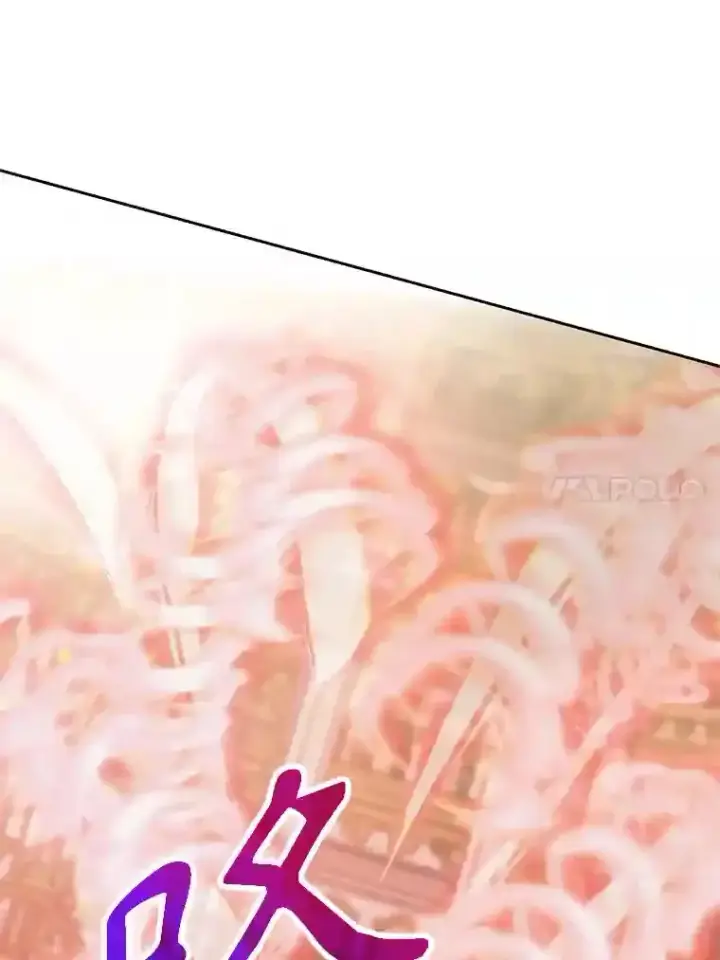 《超越回归的大魔导师》12.决斗开始图109
