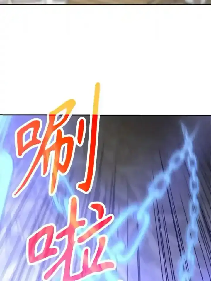 《超越回归的大魔导师》12.决斗开始图47