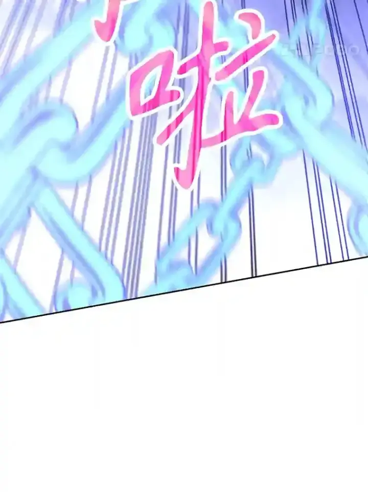 《超越回归的大魔导师》12.决斗开始图48