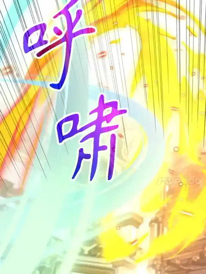 《超越回归的大魔导师》12.决斗开始图80