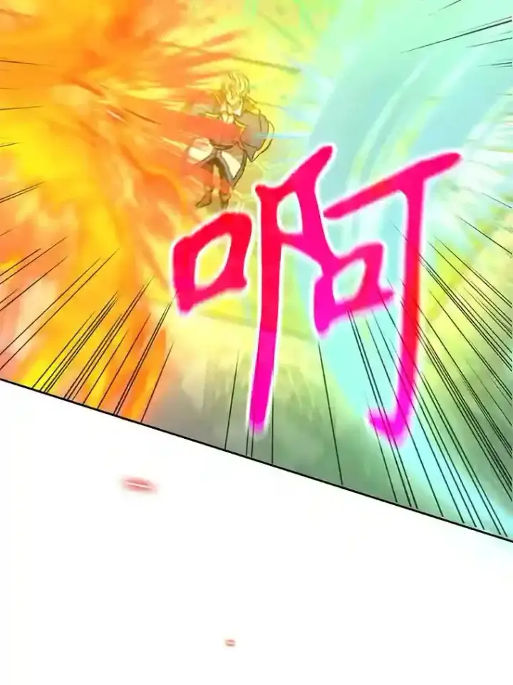《超越回归的大魔导师》12.决斗开始图85