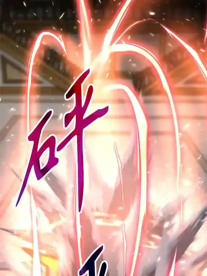 《超越回归的大魔导师》13.何为完虐图112