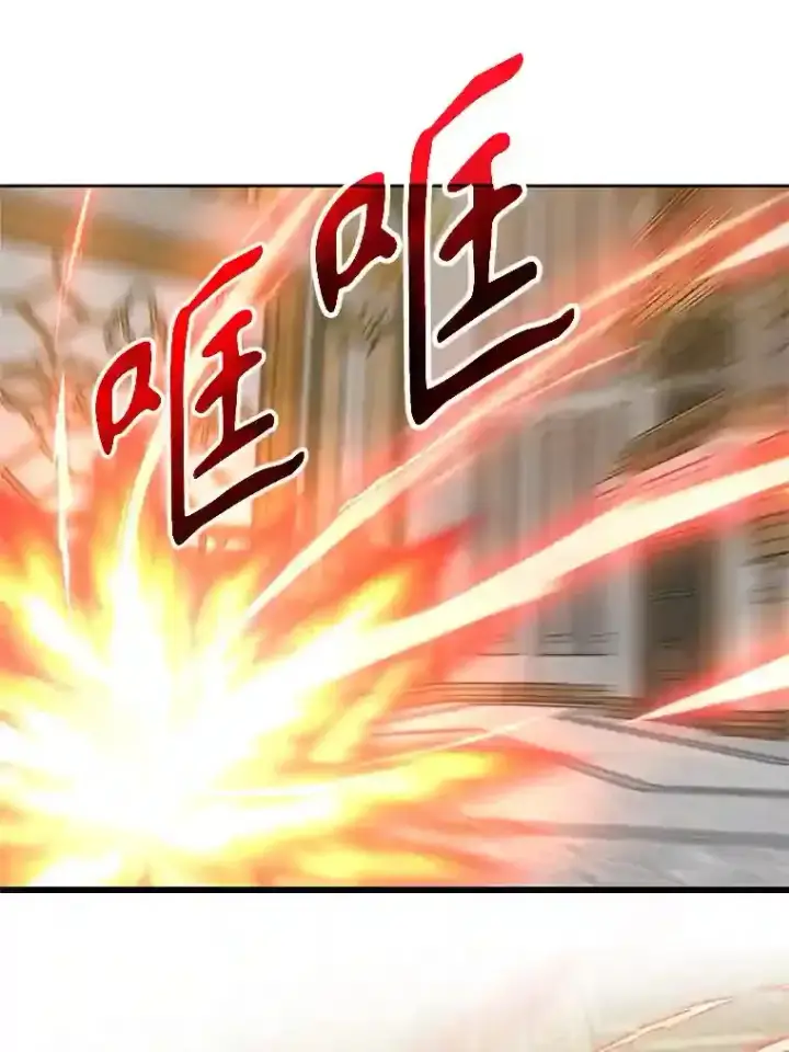《超越回归的大魔导师》13.何为完虐图37
