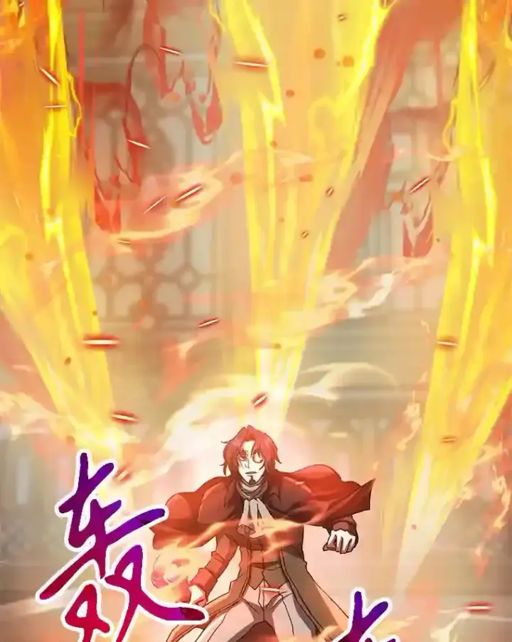 《超越回归的大魔导师》13.何为完虐图44