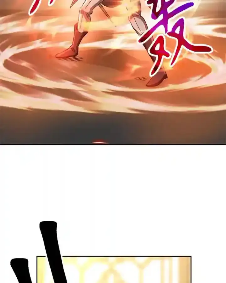 《超越回归的大魔导师》13.何为完虐图45