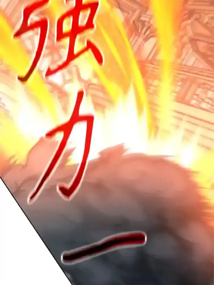 《超越回归的大魔导师》13.何为完虐图59