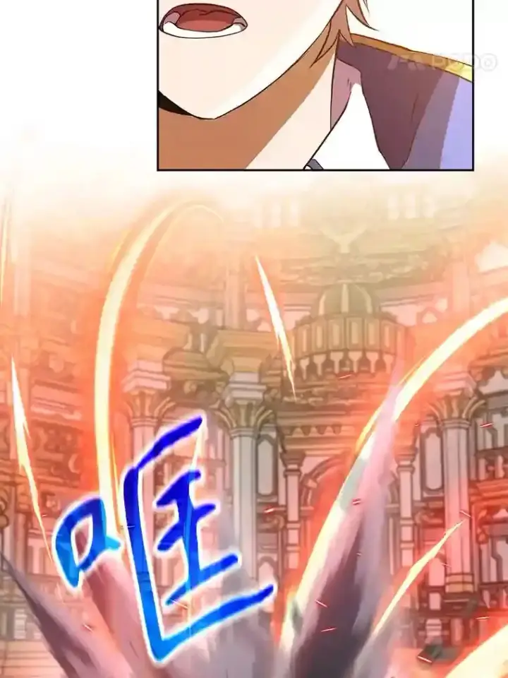 《超越回归的大魔导师》13.何为完虐图8