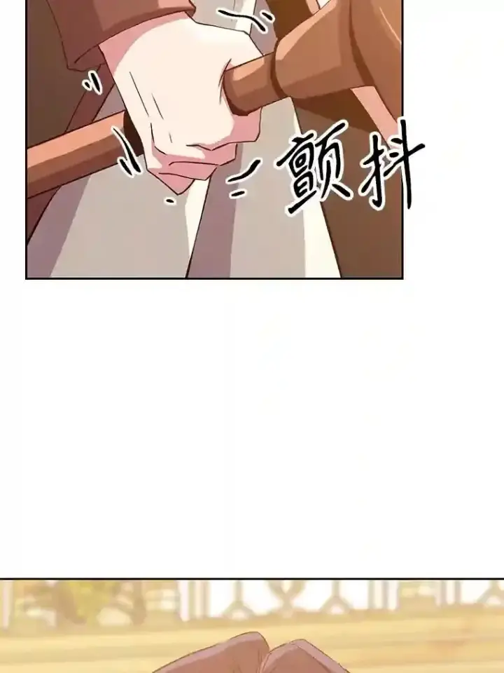 《超越回归的大魔导师》13.何为完虐图80