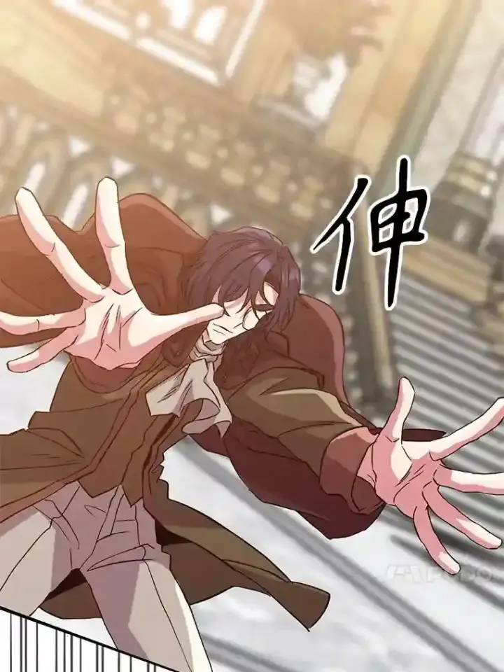 《超越回归的大魔导师》13.何为完虐图85
