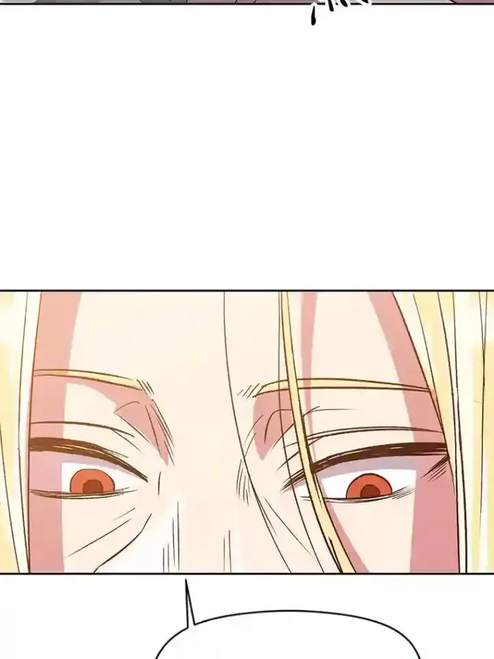 《超越回归的大魔导师》14.快叫我老师图38