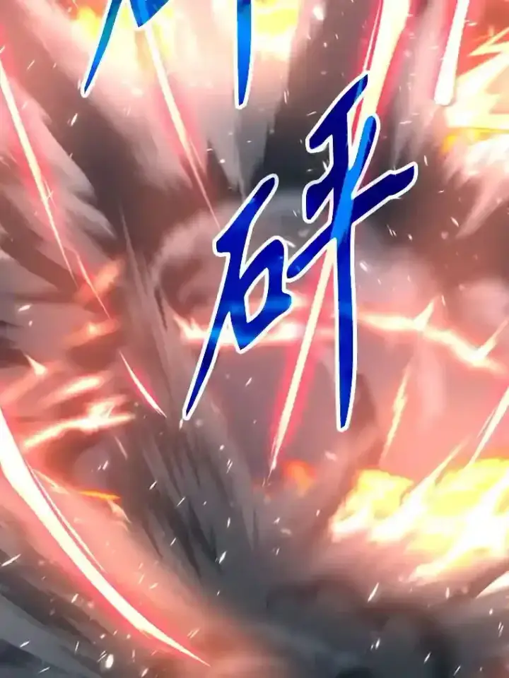 《超越回归的大魔导师》14.快叫我老师图5