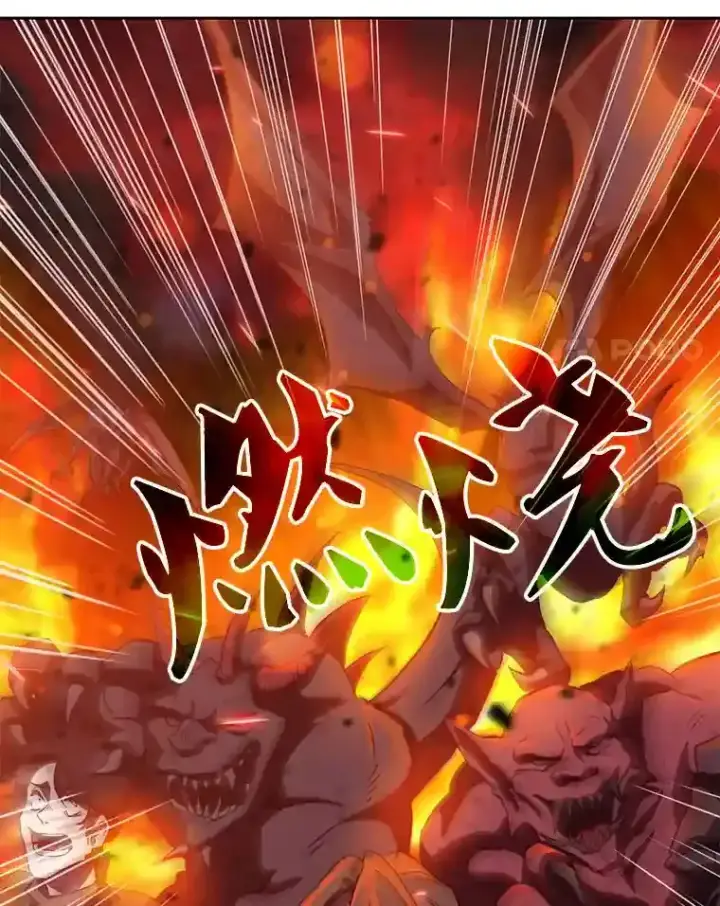 《超越回归的大魔导师》16.地下城图21