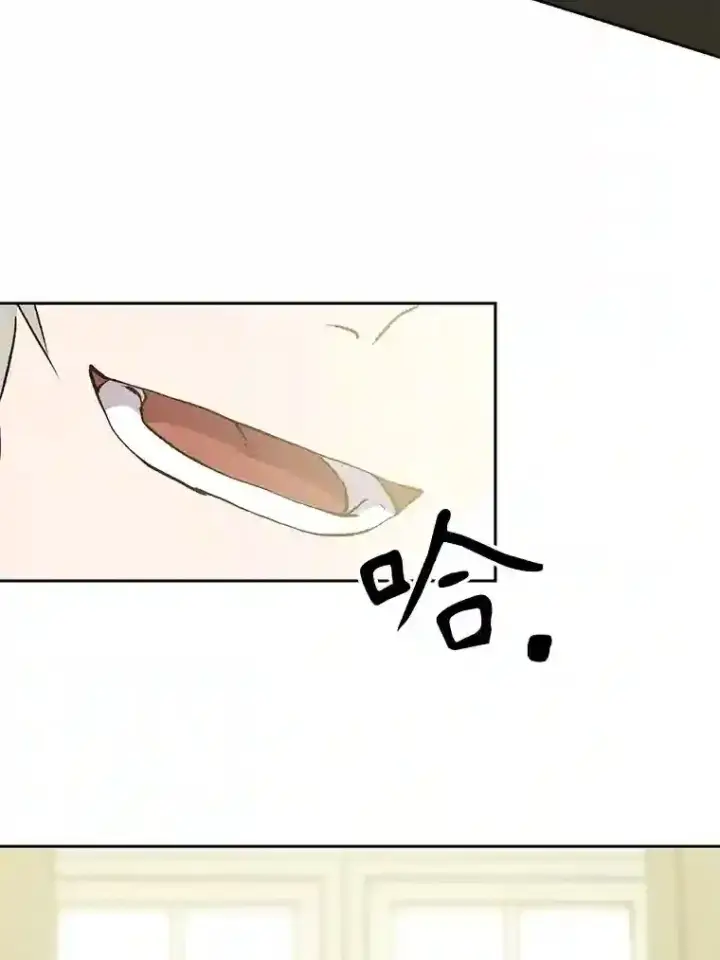 《超越回归的大魔导师》18.见面图46