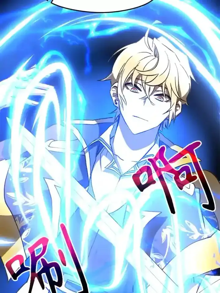 《超越回归的大魔导师》18.见面图68