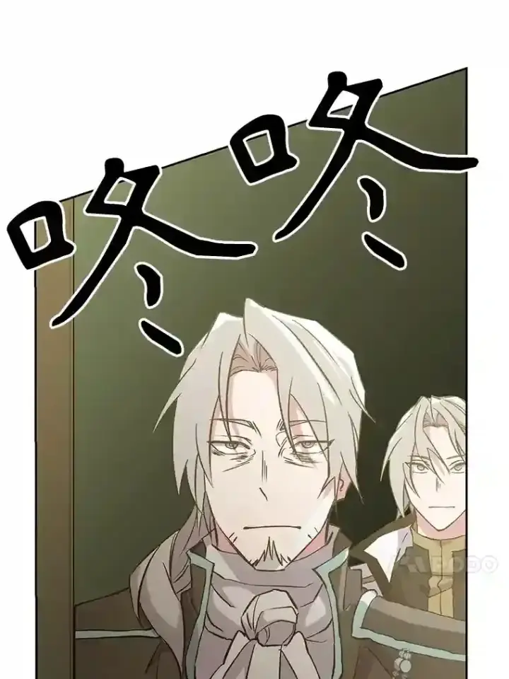 《超越回归的大魔导师》18.见面图98