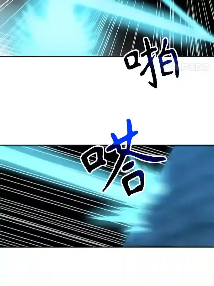 《超越回归的大魔导师》20.连续闯关图101