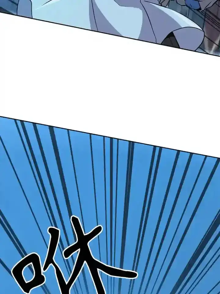《超越回归的大魔导师》20.连续闯关图18