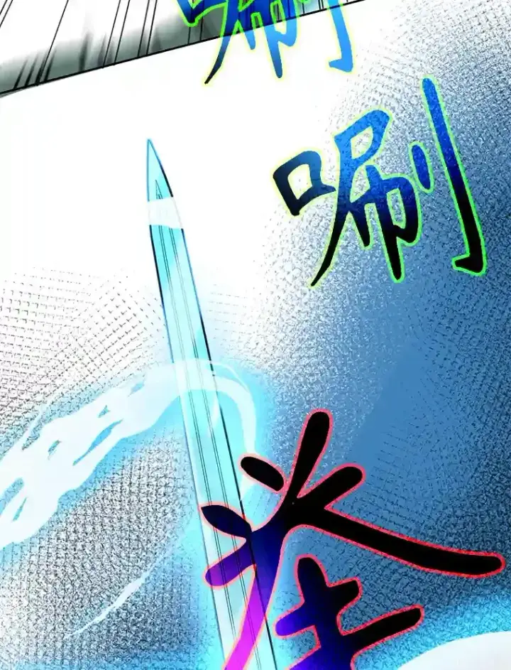 《超越回归的大魔导师》20.连续闯关图87