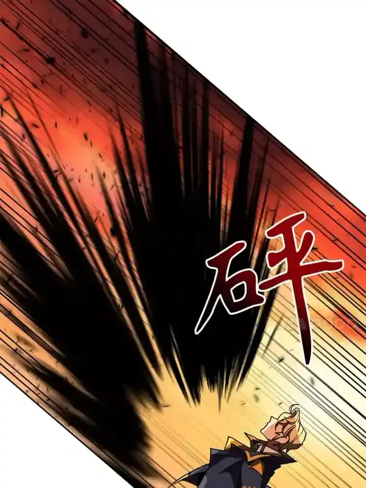 《超越回归的大魔导师》21.第4道关卡图60