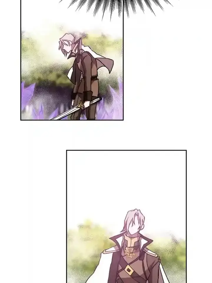 《超越回归的大魔导师》21.第4道关卡图93