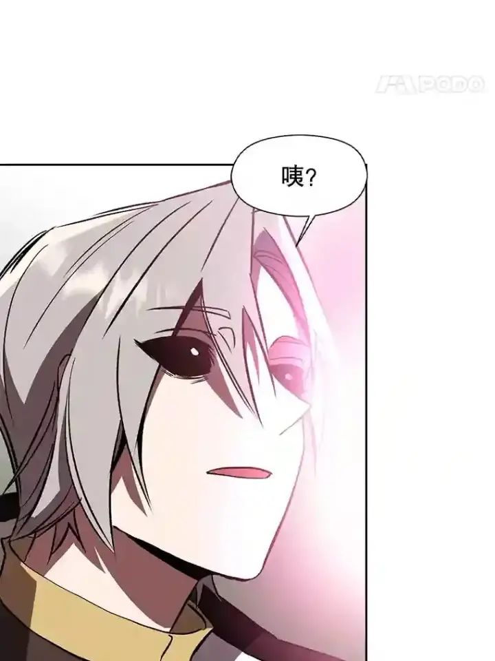 《超越回归的大魔导师》21.第4道关卡图99