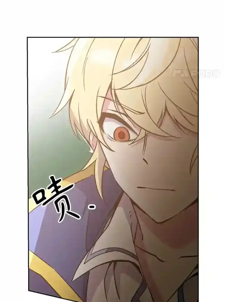 《超越回归的大魔导师》22.神物图38