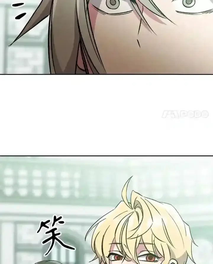 《超越回归的大魔导师》24.艾琳的到访图76