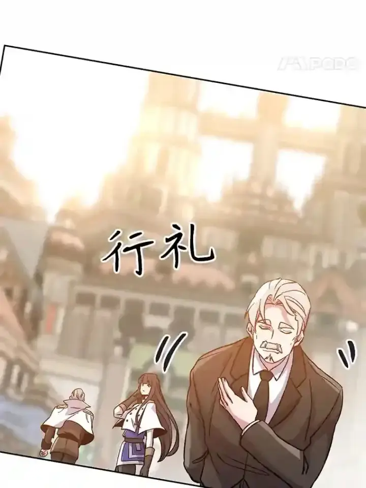 《超越回归的大魔导师》28.我相信你图24