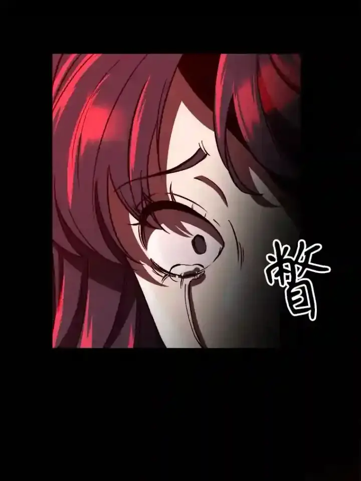 《超越回归的大魔导师》28.我相信你图41