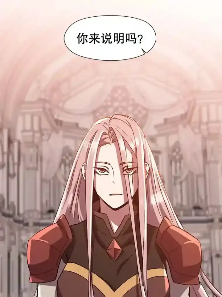 《超越回归的大魔导师》30.约定图39