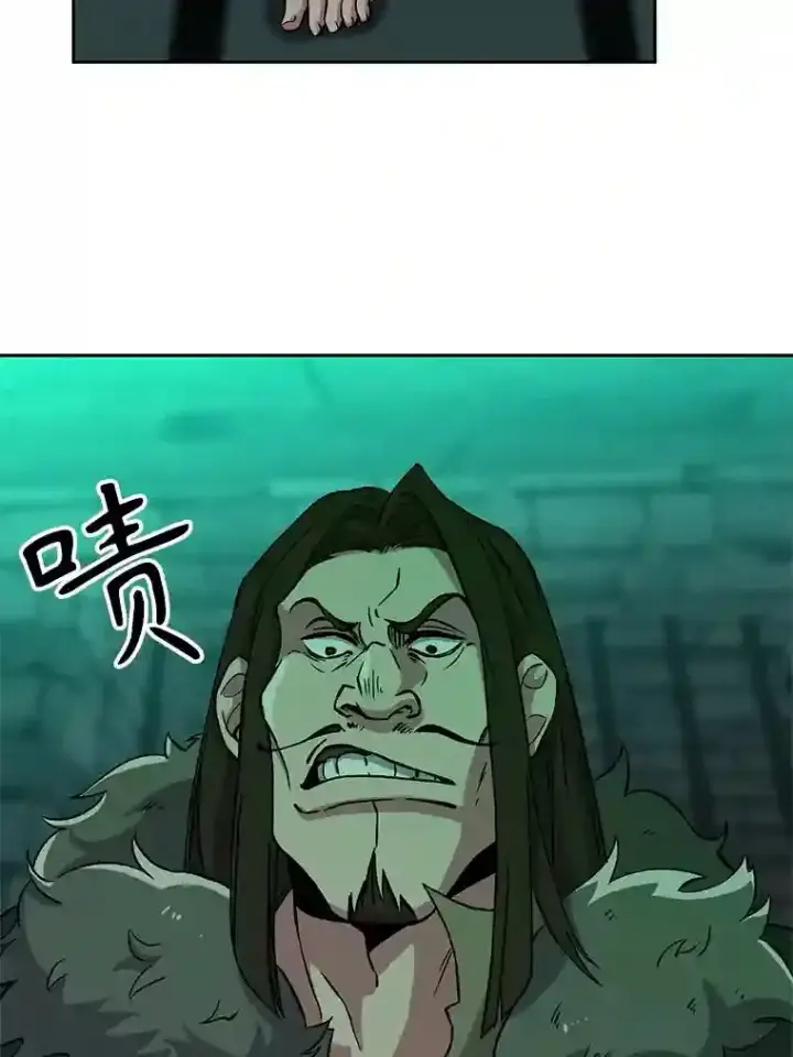 《超越回归的大魔导师》30.约定图7
