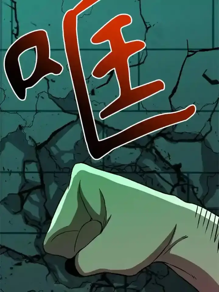 《超越回归的大魔导师》31.丑恶君主图15