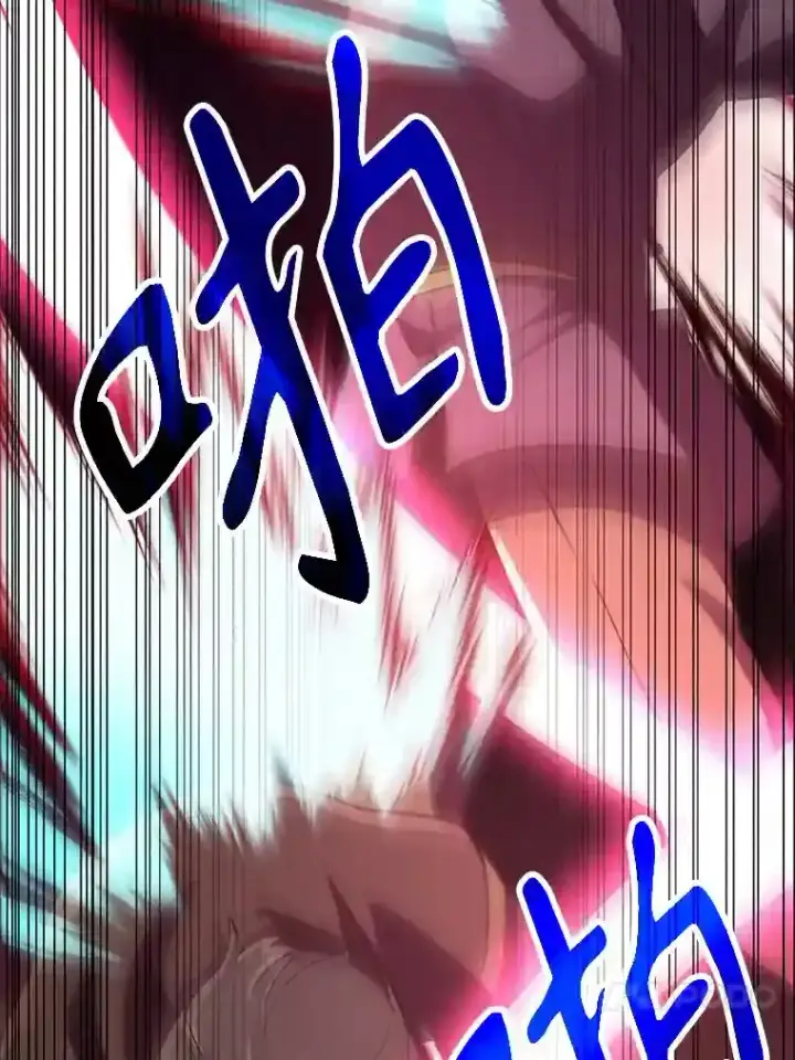 《超越回归的大魔导师》31.丑恶君主图36