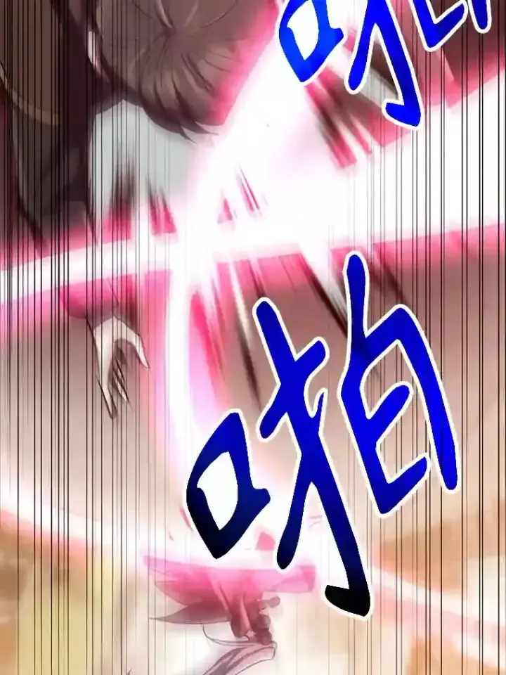 《超越回归的大魔导师》31.丑恶君主图37