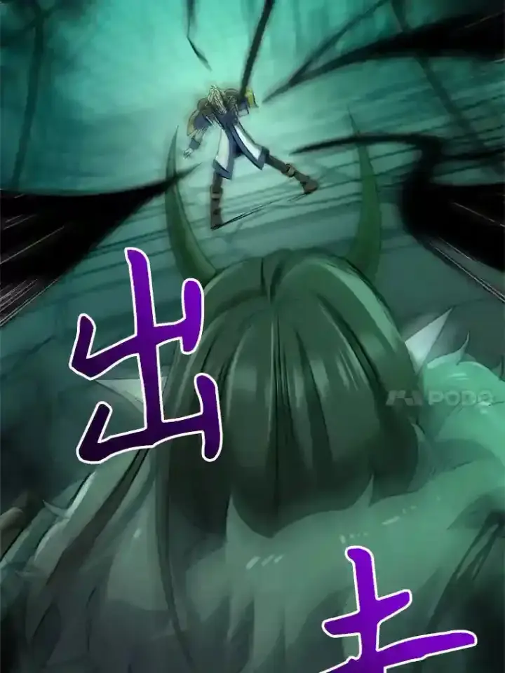《超越回归的大魔导师》32.慈善的追悼文图37