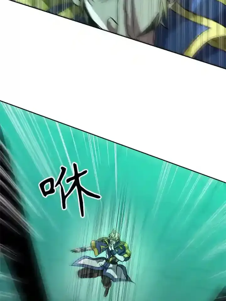 《超越回归的大魔导师》32.慈善的追悼文图39
