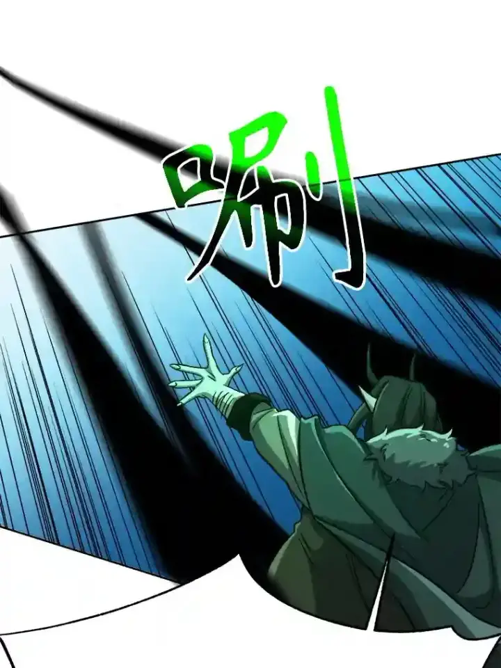 《超越回归的大魔导师》32.慈善的追悼文图43