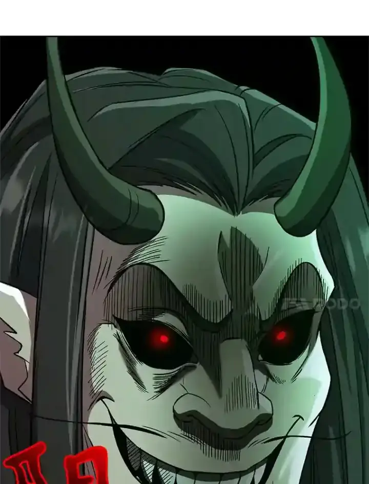 《超越回归的大魔导师》32.慈善的追悼文图53