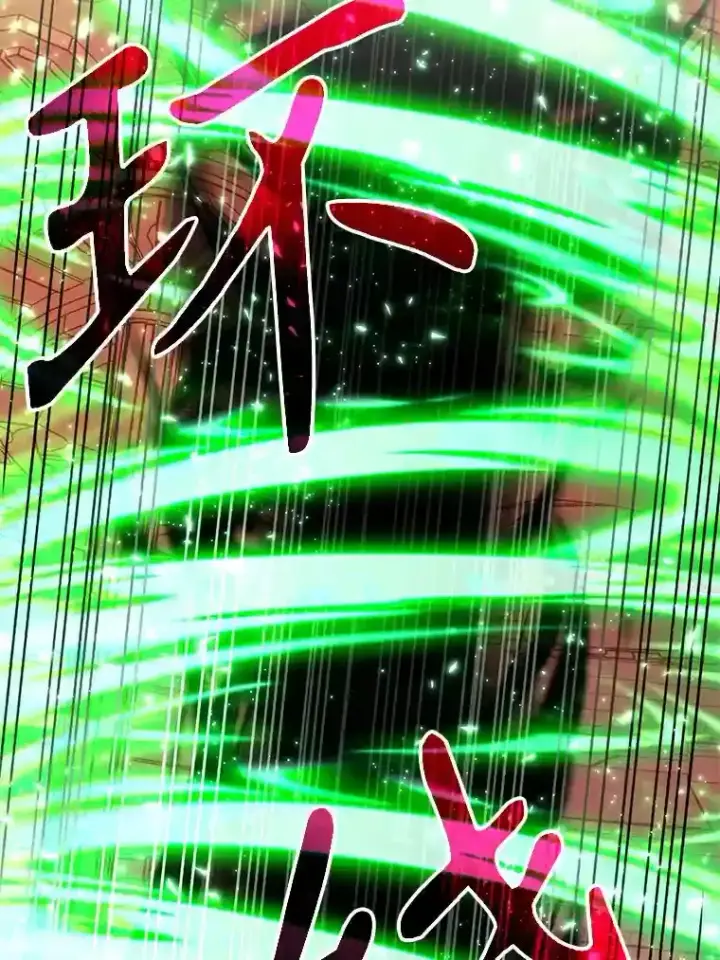 《超越回归的大魔导师》33.丑恶君主的消失图31